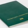 Green Passport for Entry?
